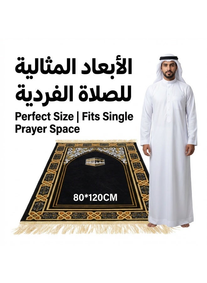Luxurious gold thread | Muslim prayer mat | 80x120 cm | Thick and comfortable polyester | Eid al-Fitr pilgrimage gift（black） - Image 2